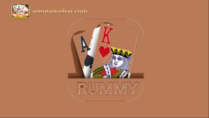 Rummy